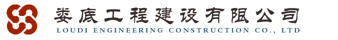 山東萊特光電科技有限公司